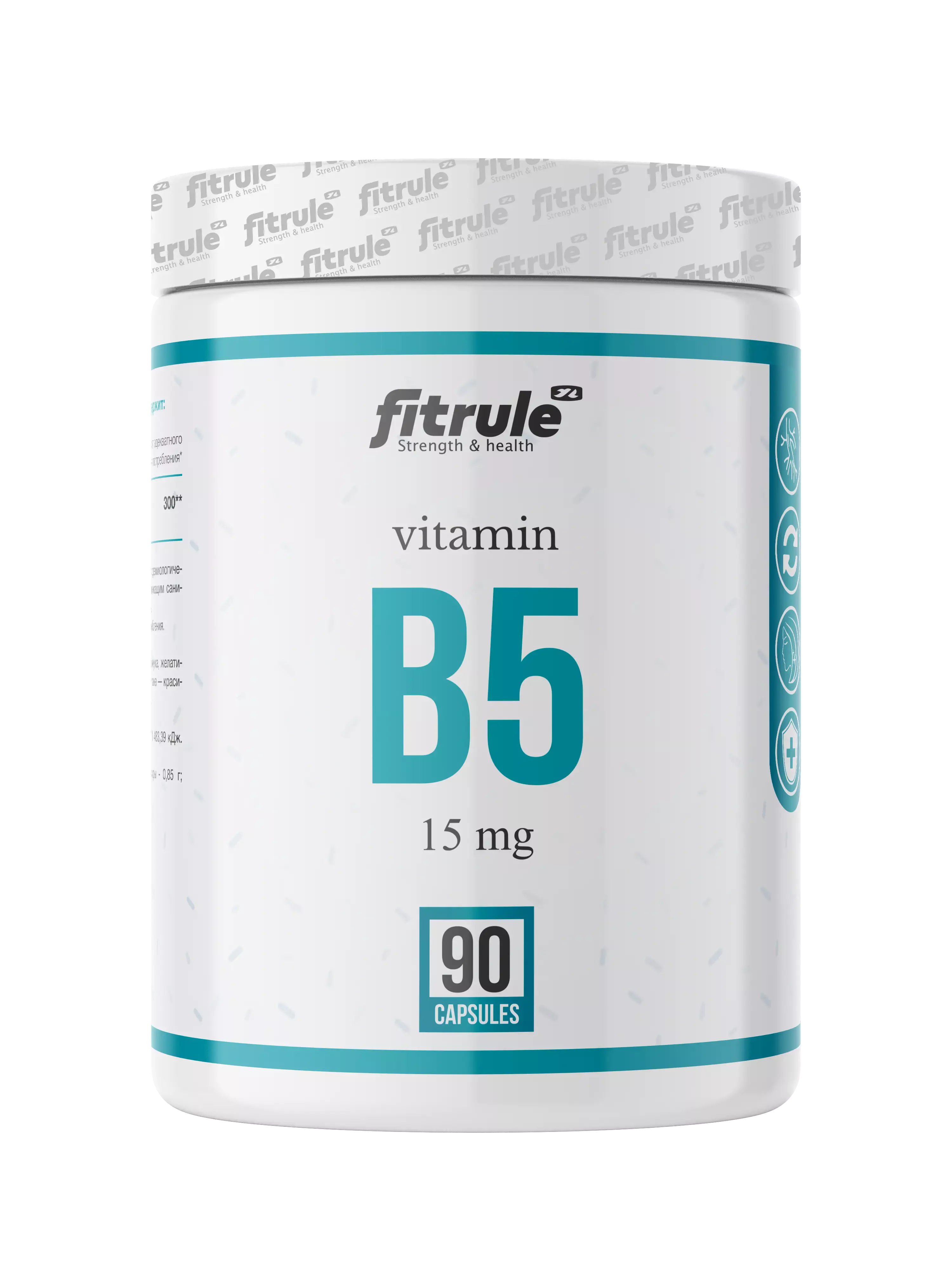 Fitrule Vitamin B5 90 caps