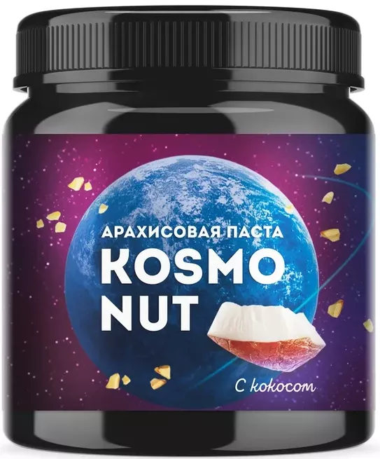 KosmoNut Арахисовая паста с кокосом 270g