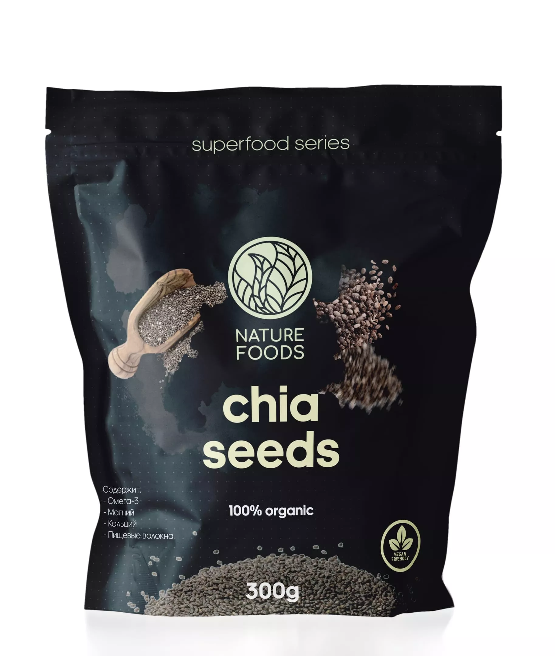 Nature Foods Chia Seeds 300g