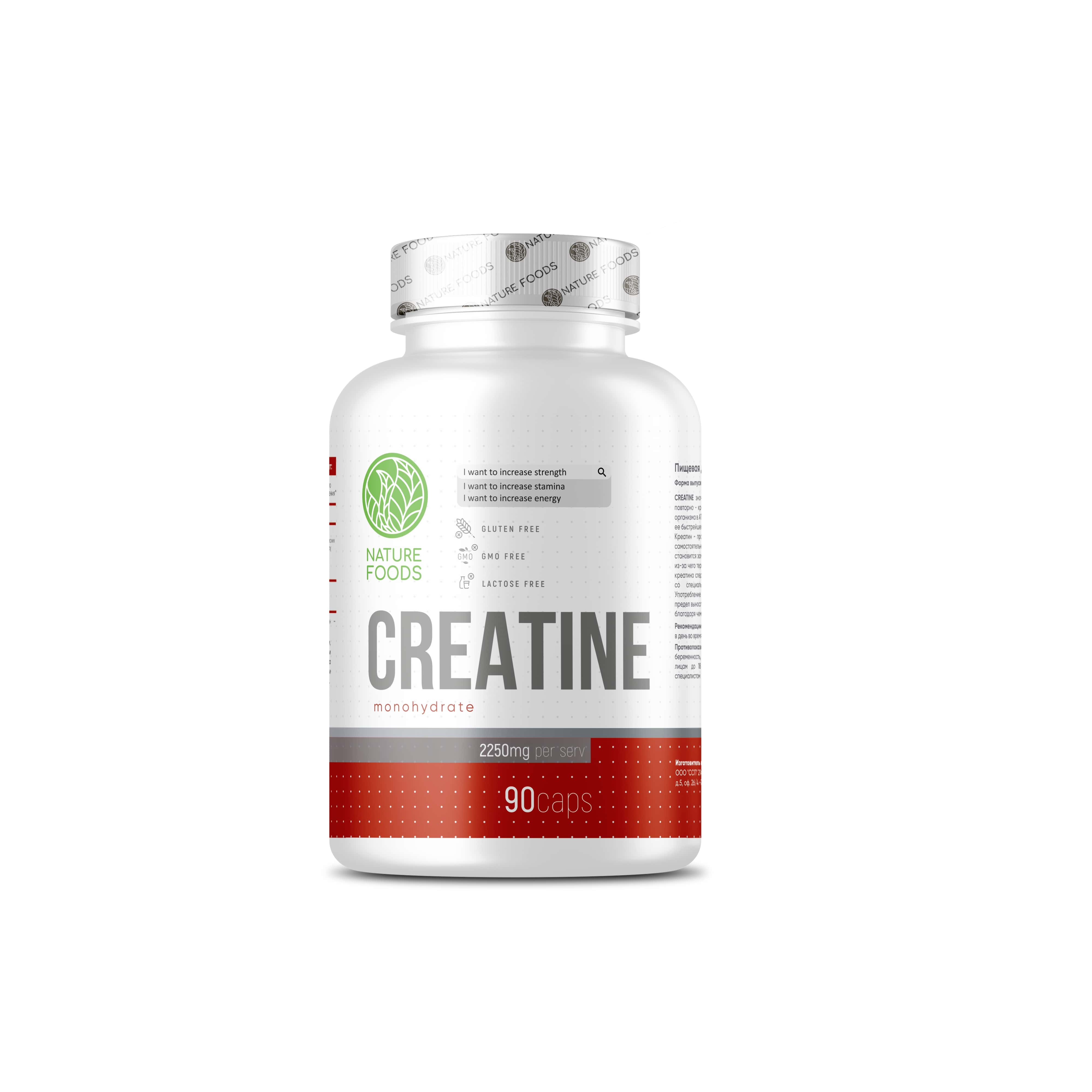 Nature Foods Creatine 90 caps