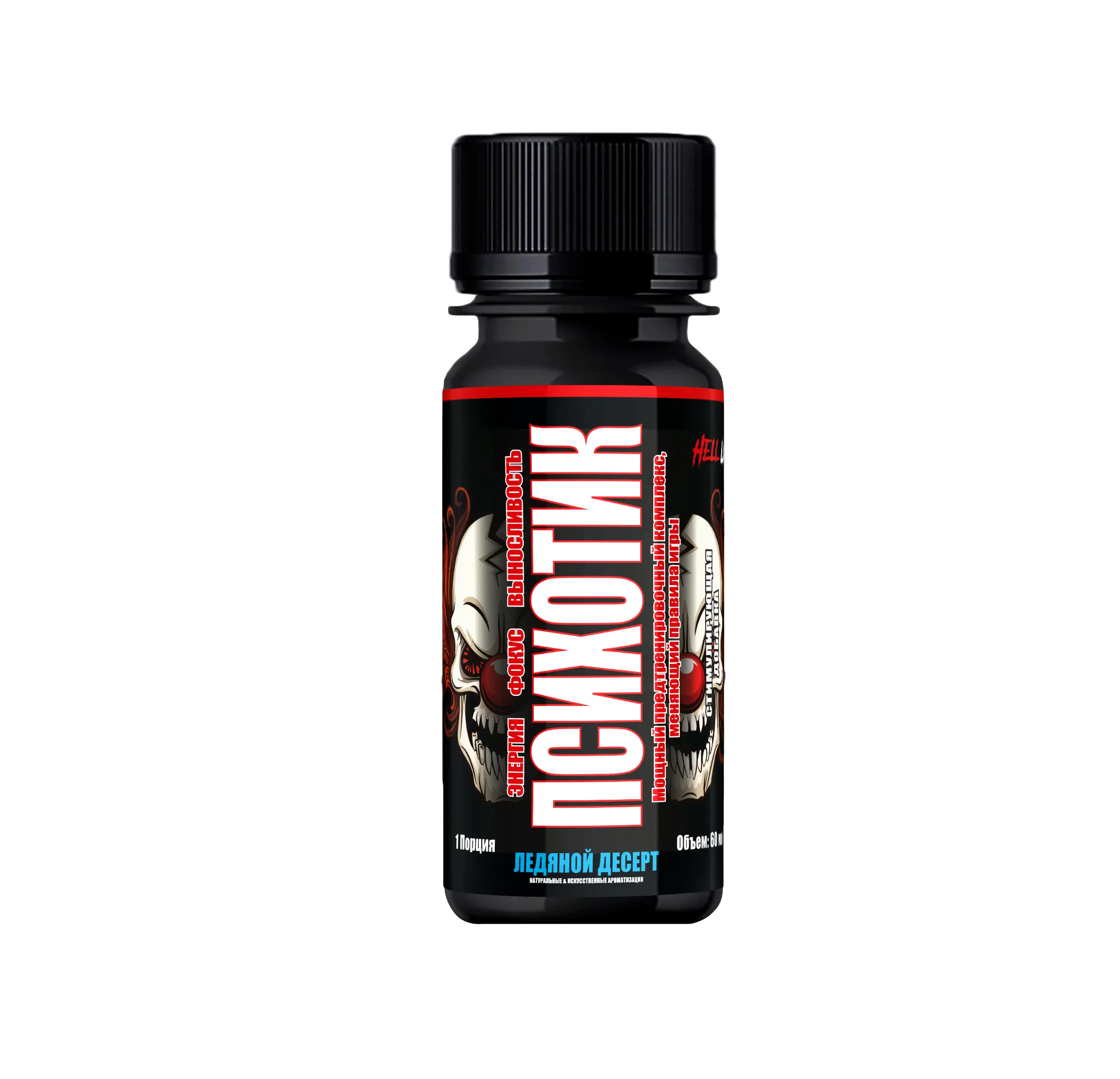 Hell Labs Psychotic Shot 60ml