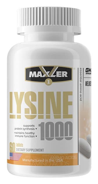 Maxler Lysine 1000 60 tabs фото