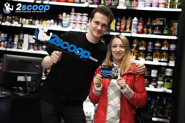 Открытие магазина 2scoop в Калуге Открытие магазина 2scoop в Калуге