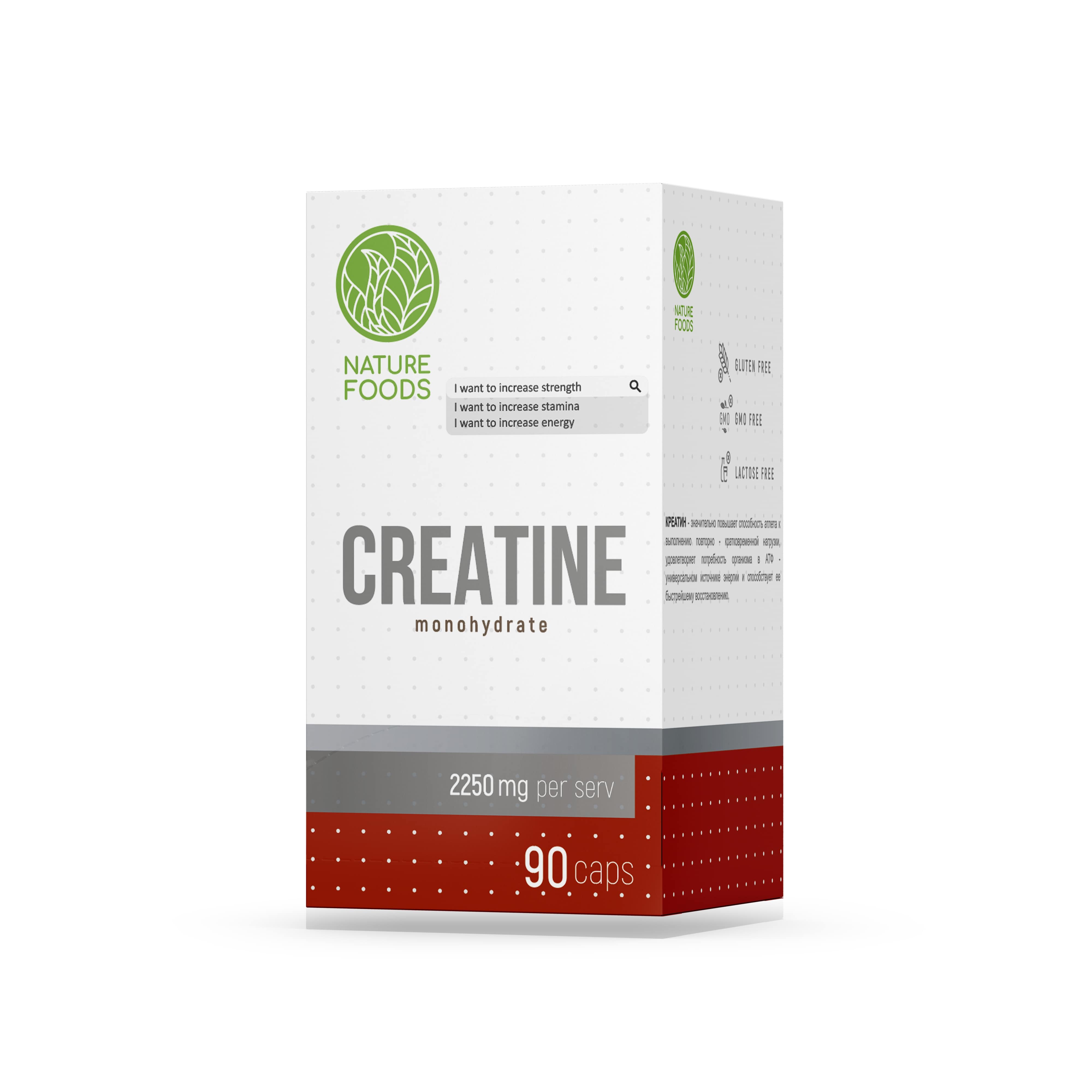 Nature Foods Creatine 90 caps